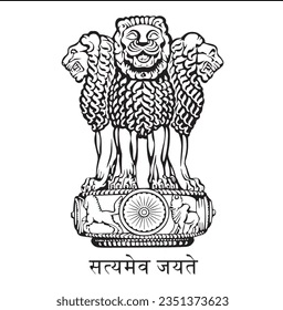 State Government Schemes